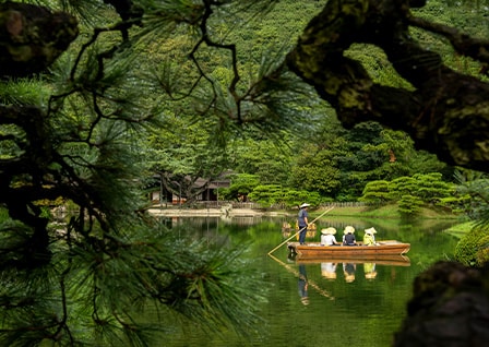Shikoku
